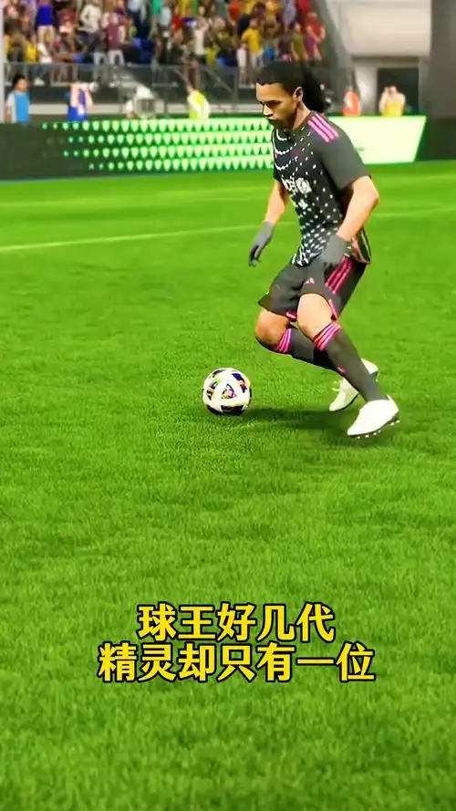 在某次公益