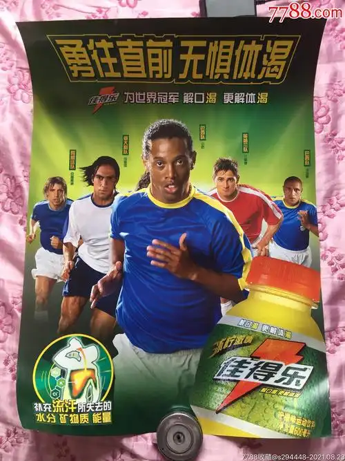 更需要在进